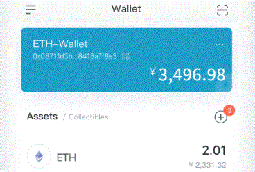 Ethena Labs 遭遇域名注册im下载商账户入侵，协议暂未受影响